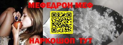 каннабис Обнинск