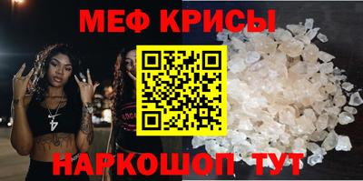 каннабис Обнинск