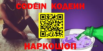 скорость Нягань