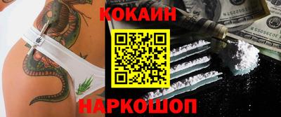 мдма Обь
