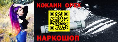 скорость Нягань