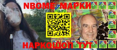 мдма Обь