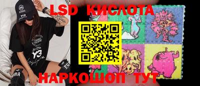 мдма Обь