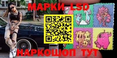 каннабис Обнинск