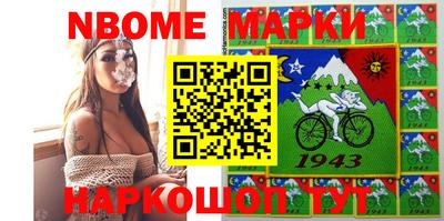 каннабис Обнинск