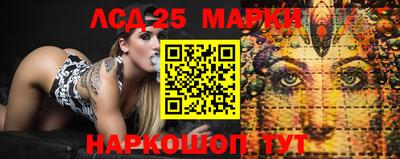 мдма Обь