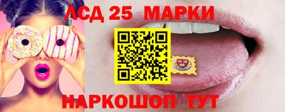 скорость Нягань