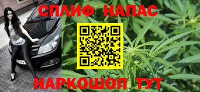 мдма Обь