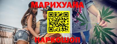герыч Новодвинск