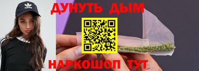 скорость Нягань
