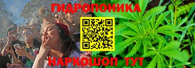 мдма Обь