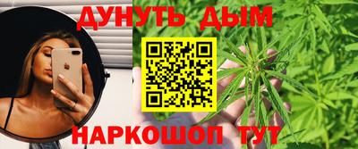 мдма Обь