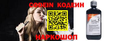 скорость Нягань
