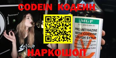 скорость Нягань