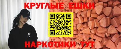 скорость Нягань