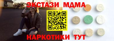 скорость Нягань