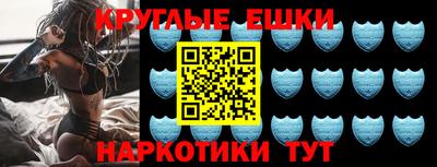 каннабис Обнинск