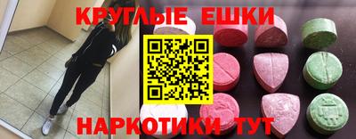 скорость Нягань