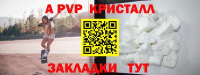 каннабис Обнинск