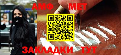 каннабис Обнинск