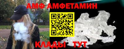 каннабис Обнинск