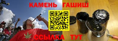 скорость Нягань