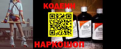 скорость Нягань
