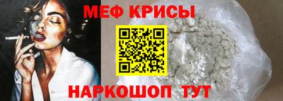 скорость Нягань