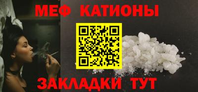 скорость Нягань